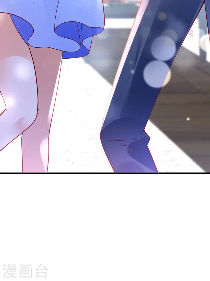 豪门天价前妻漫画,第708话 惩治於诺的办法2图