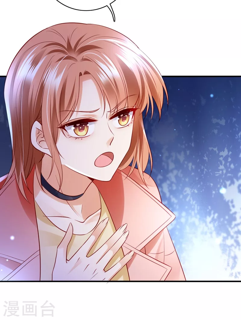 豪门天价前妻漫画,第634话 唐笙，有趣2图