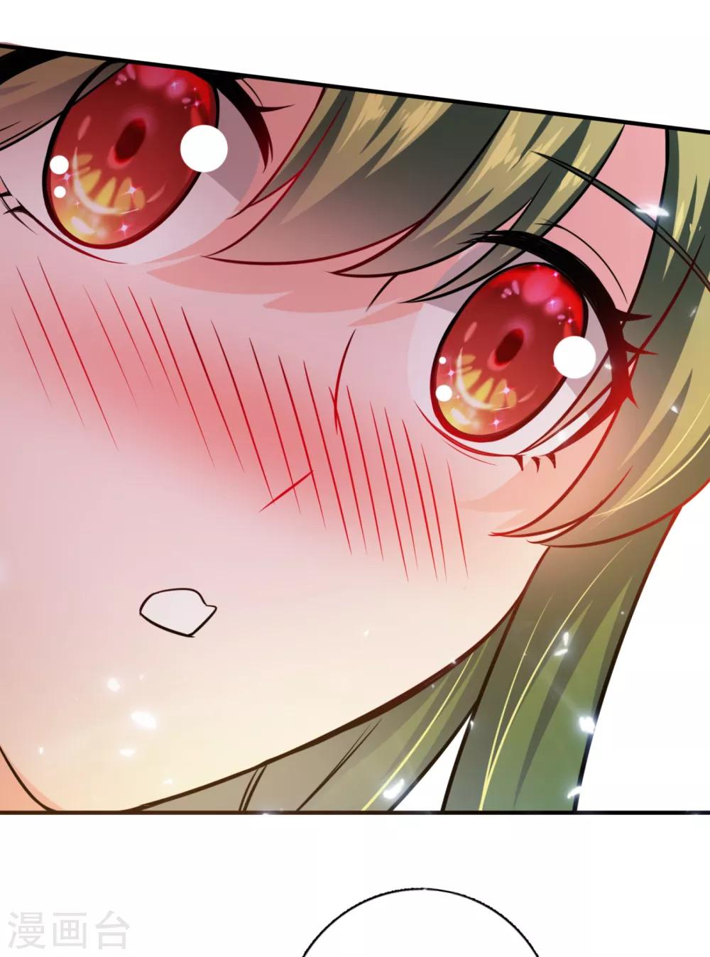 豪门天价前妻漫画,第606话 跟我回“家”吧1图