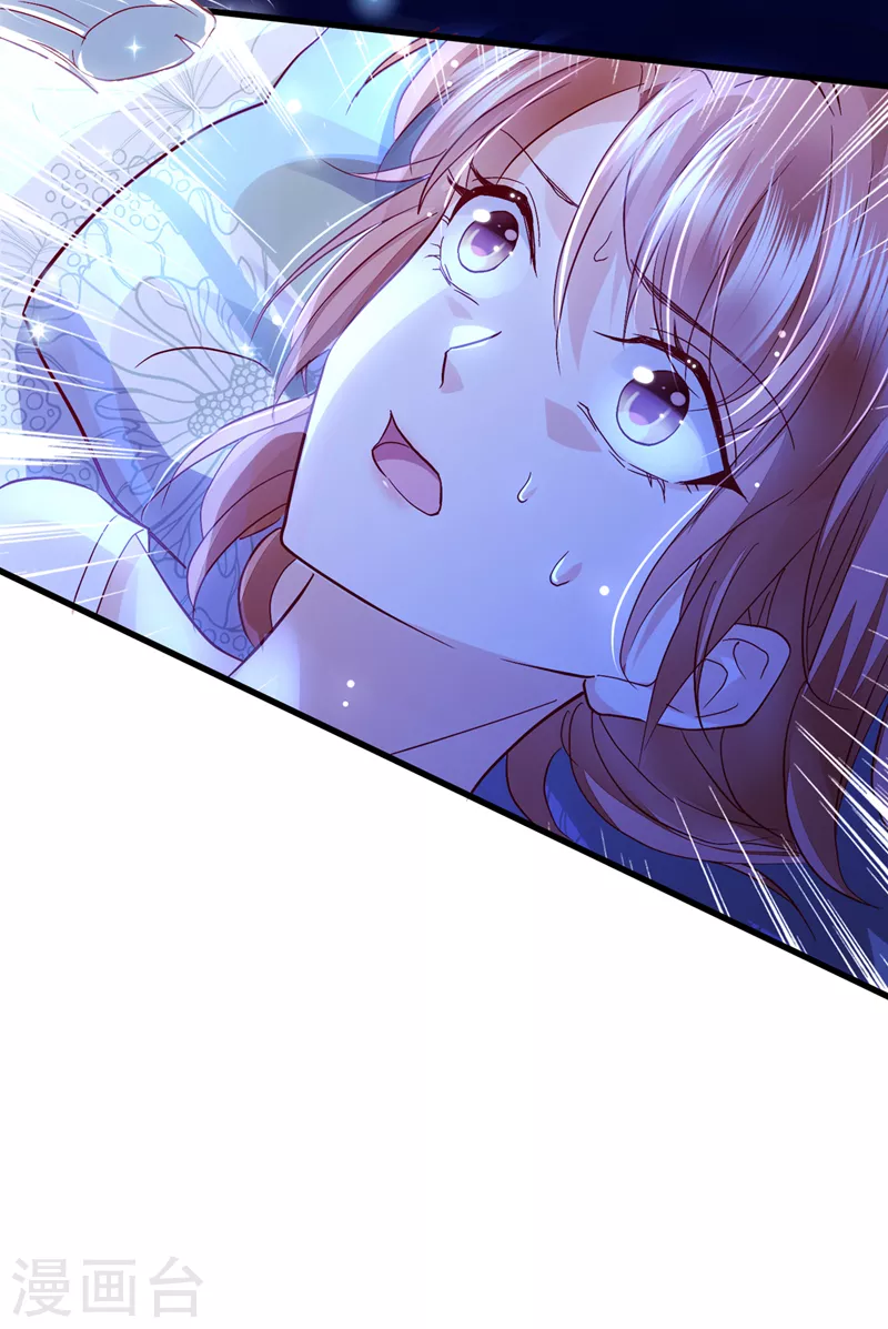豪门天价前妻漫画下拉式奇妙漫画漫画,第715话 是二叔害了爸爸？！1图