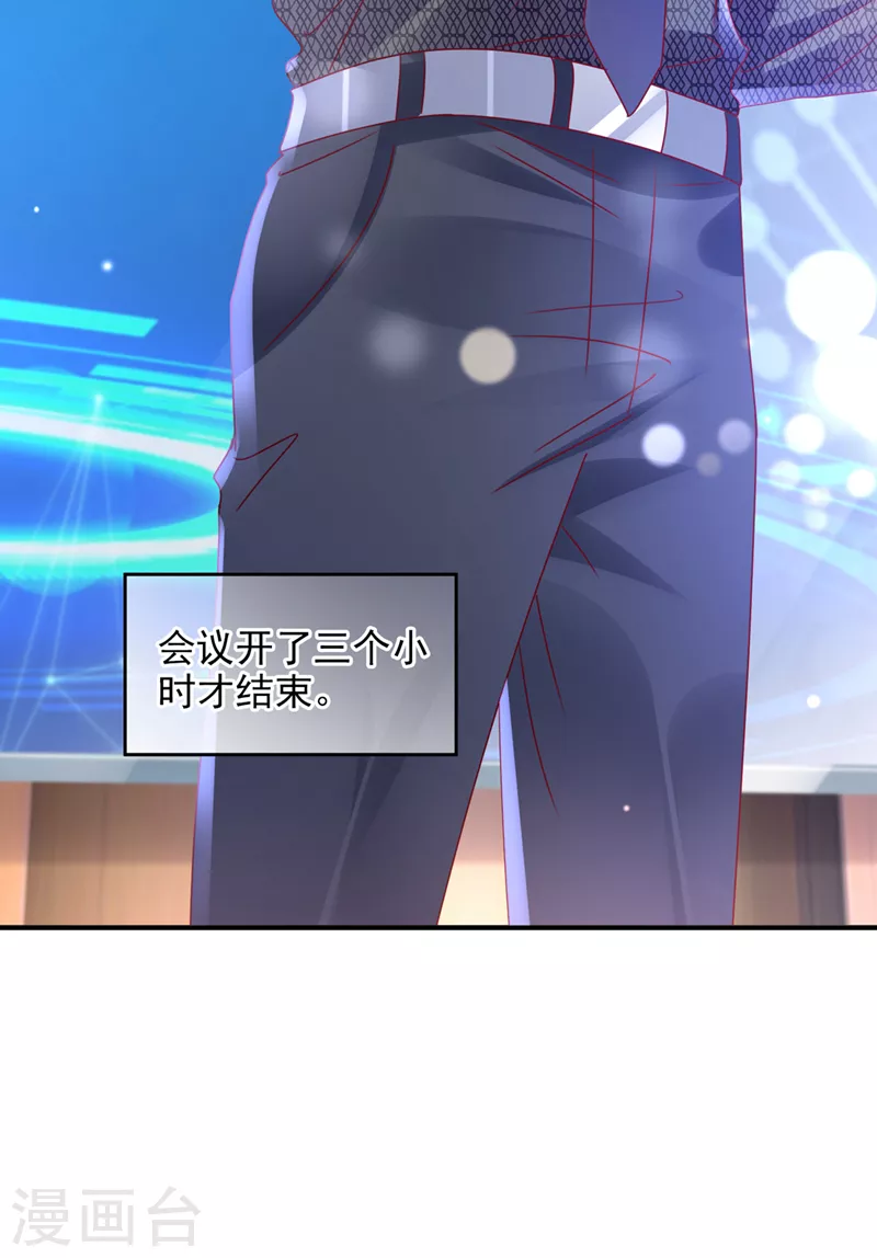 豪门天价前妻漫画,第749话 以宁晕倒了？1图