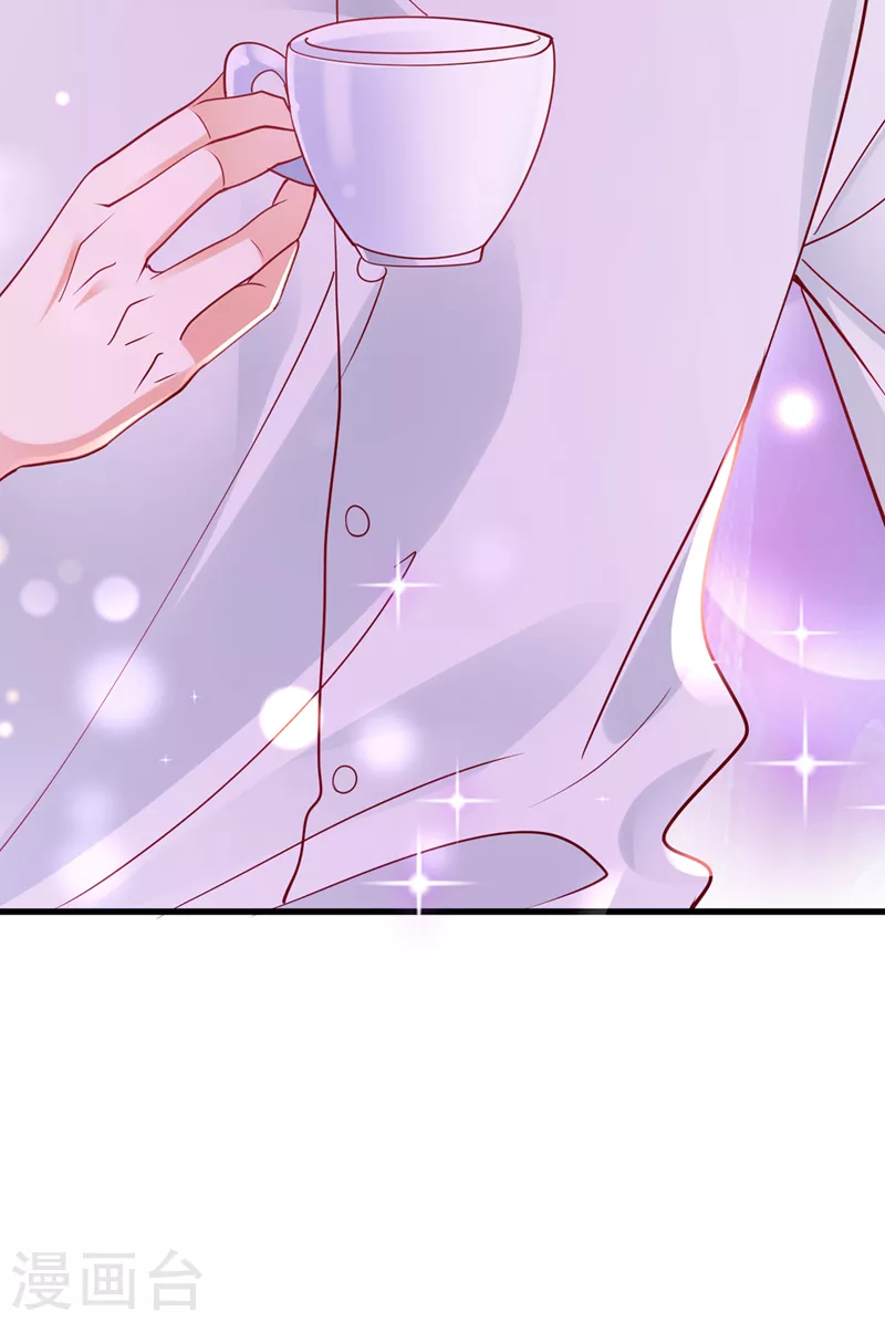 豪门天价前妻漫画,第708话 惩治於诺的办法1图
