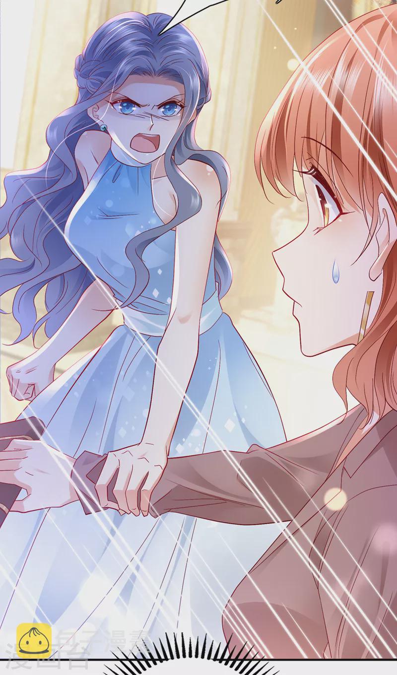 豪门天价前妻漫画,第720话 那是…真正的血玉！1图