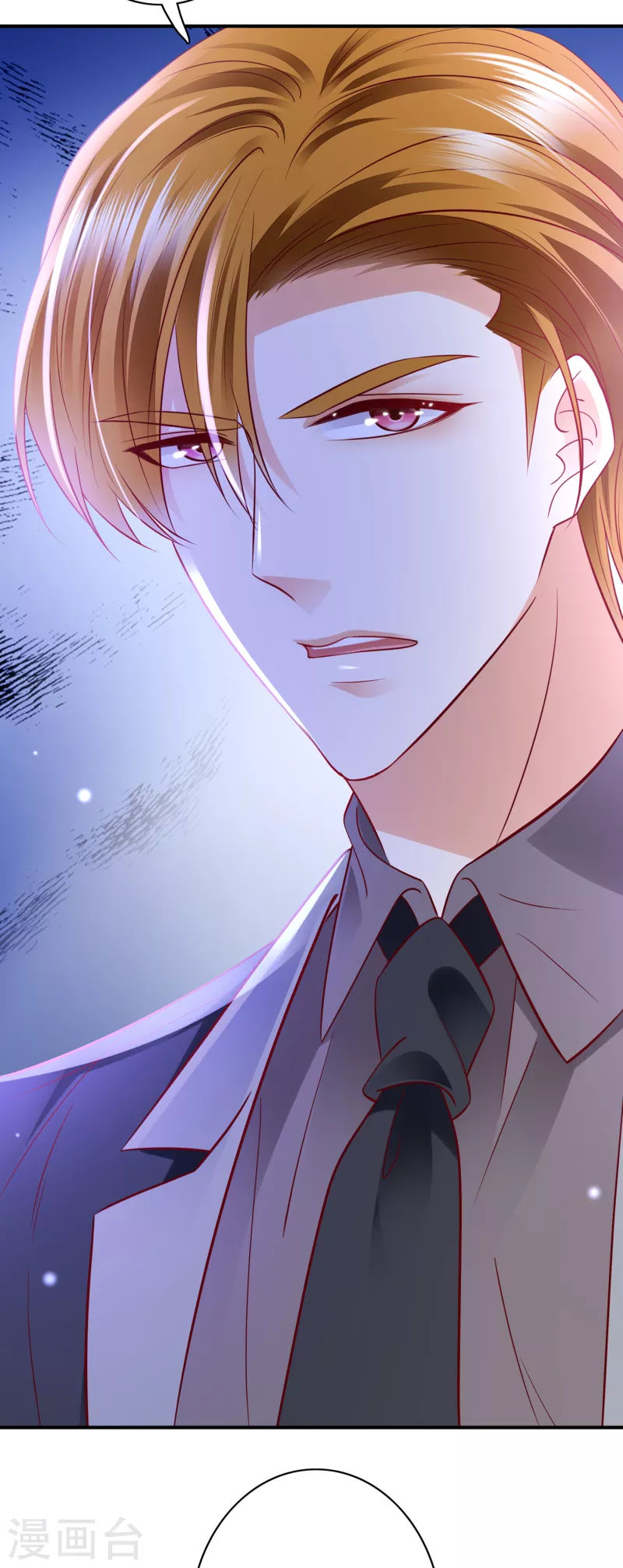豪门天价前妻漫画,第692话 唐笙有我就够了！1图