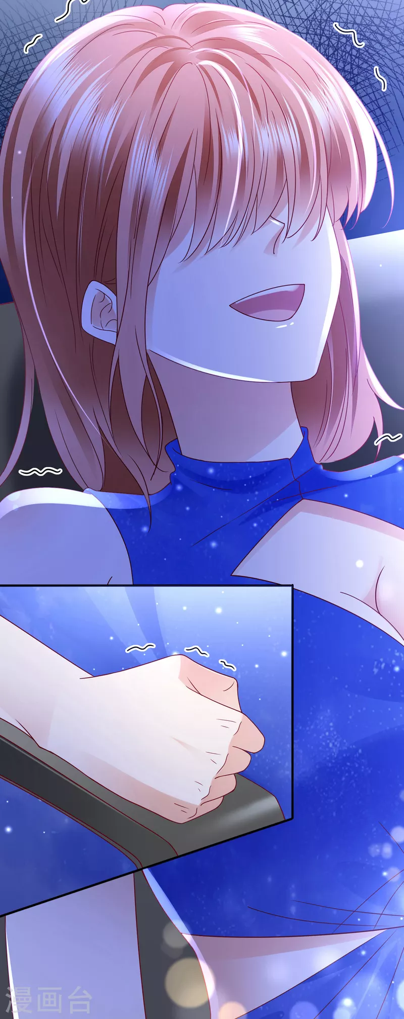 豪门天价前妻漫画,第686话 UR病毒2图