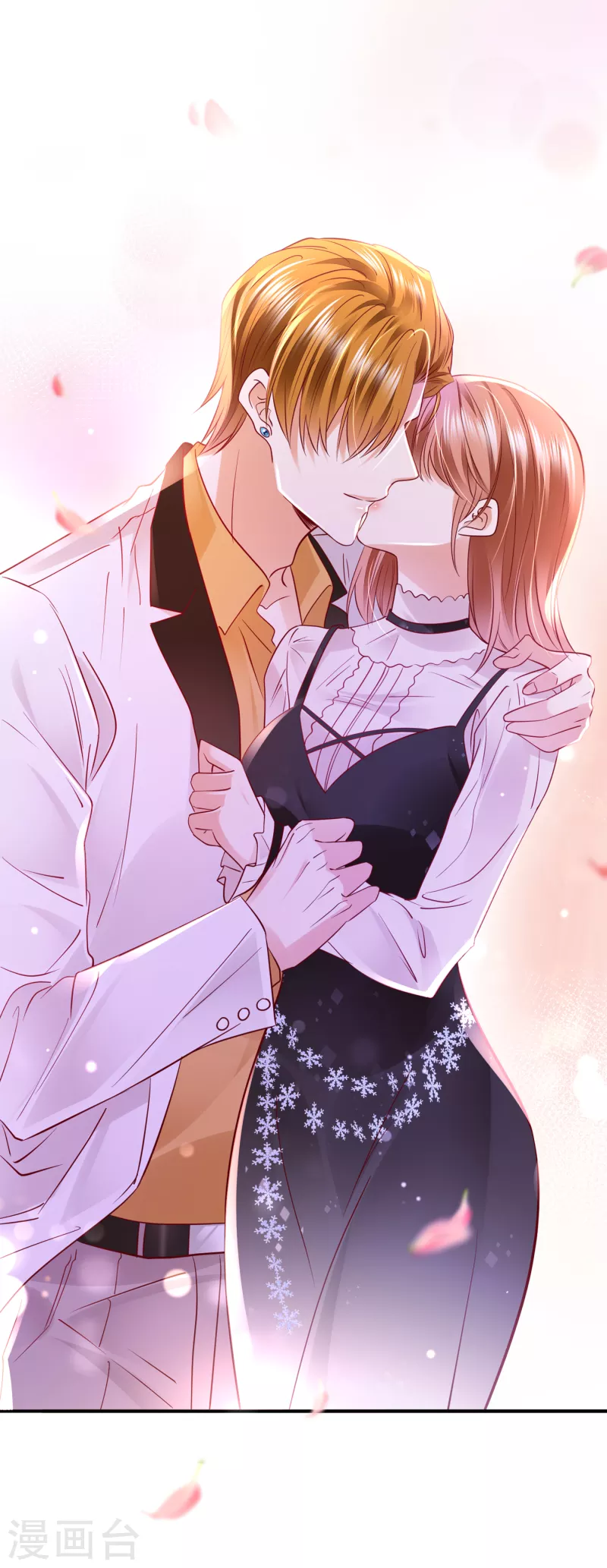 豪门天价前妻漫画,第674话 这是你妈妈？！2图