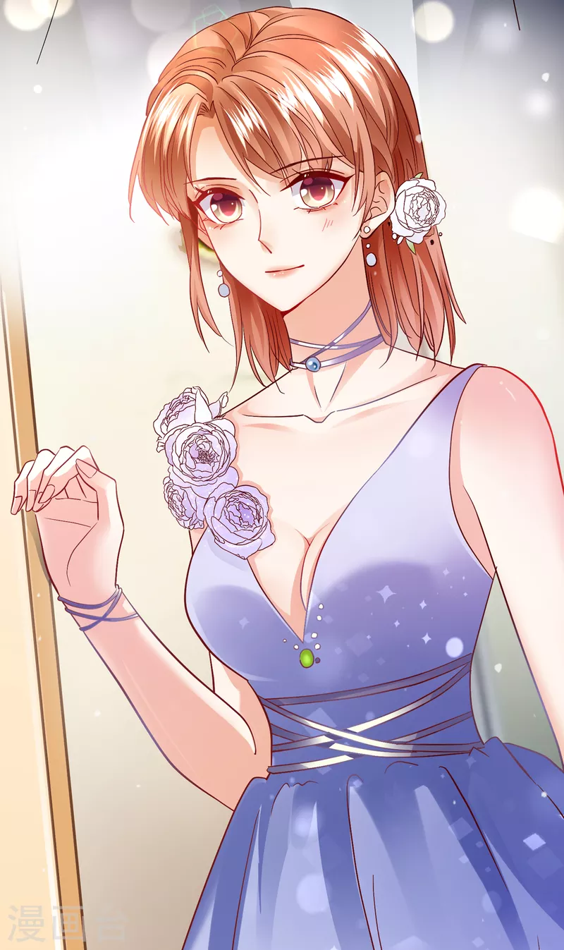 豪门天价前妻漫画下拉式奇妙漫画漫画,第676话 一起出席宴会2图