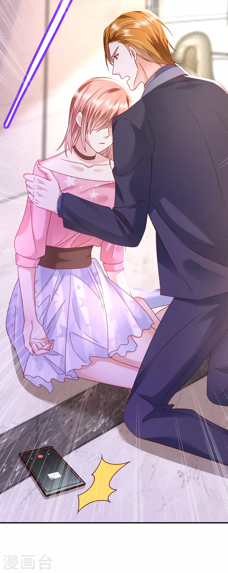 豪门天价前妻漫画,第691话 唐笙晕倒了！2图