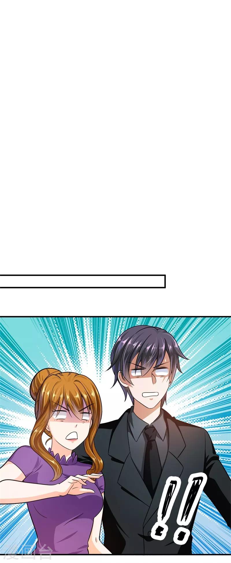 豪门天价前妻漫画,番外2 迎接新生命1图