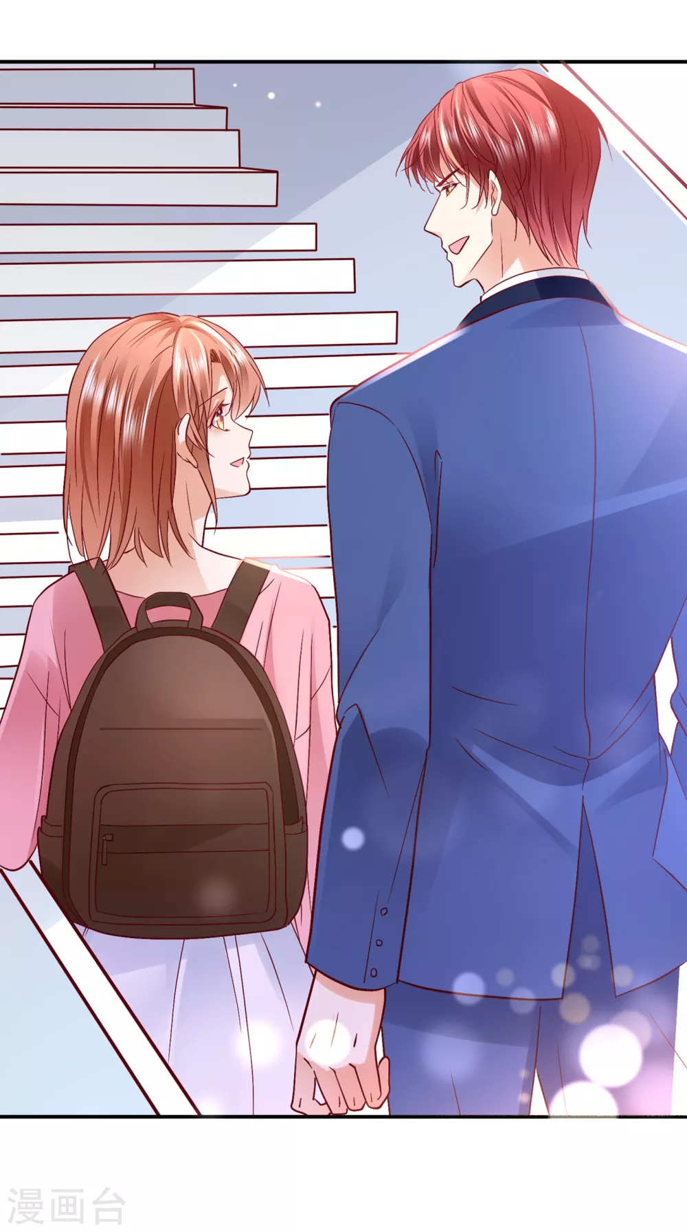 豪门天价前妻漫画,第656话 以後不会再见面了吧1图