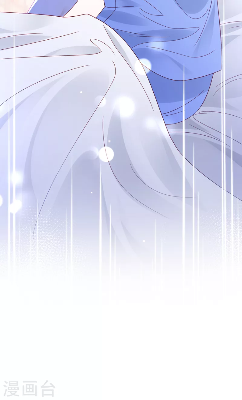 豪门天价前妻漫画,第729话 我绝不放弃！1图