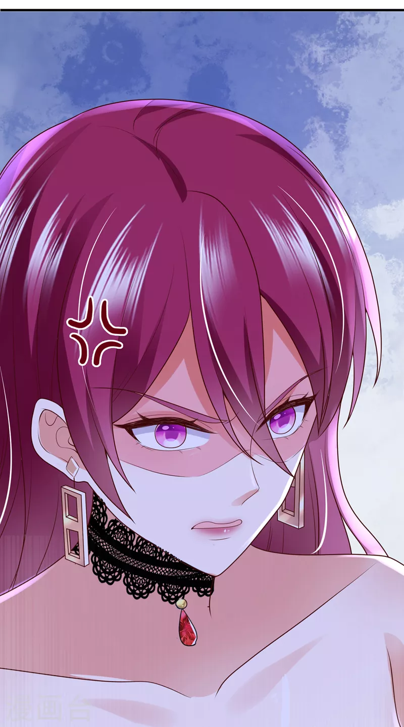 豪门天价前妻漫画,第788话 你们可别小看我！1图