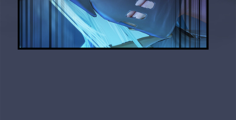 堕玄师漫画,第236话：本大爷来了2图