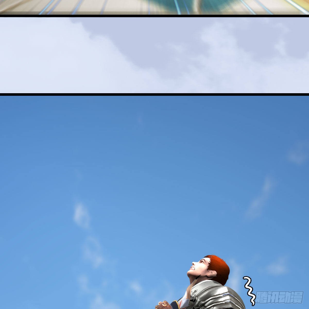 堕玄师漫画,第633话：咒噬虫皇1图