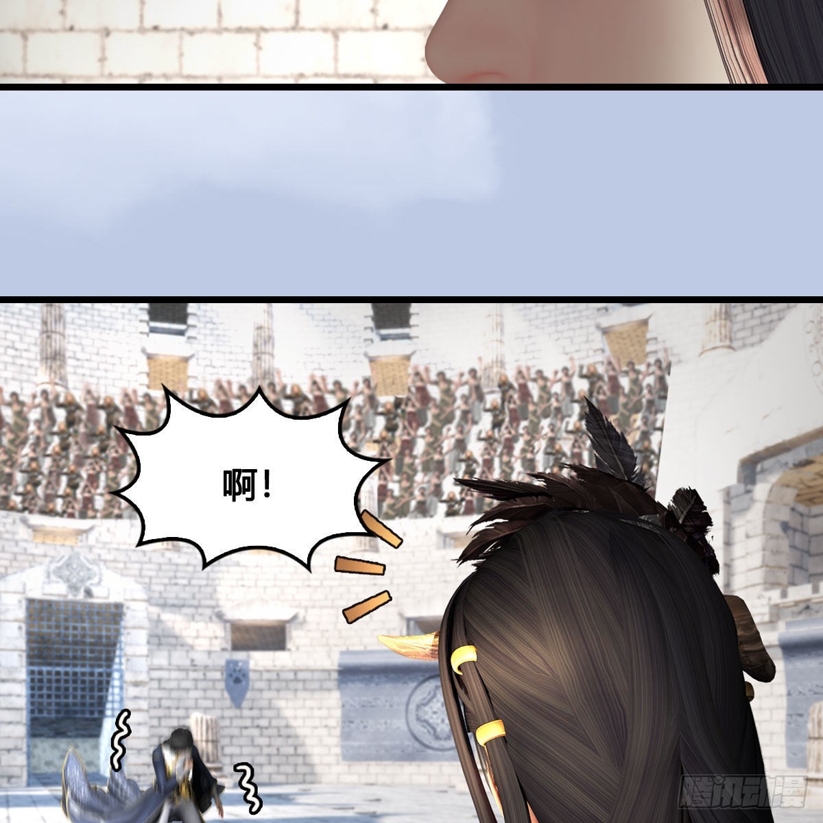 堕玄师漫画,第630话：决斗2图