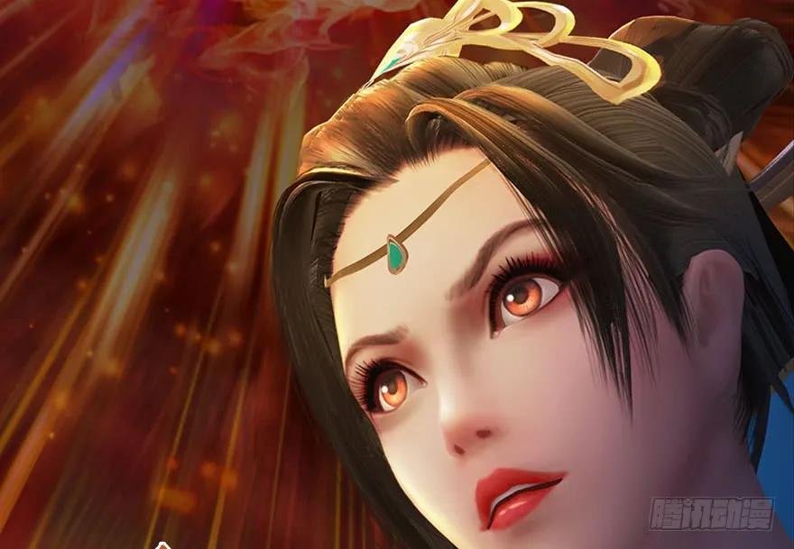 堕玄师漫画,121 拍卖行爆炸1图