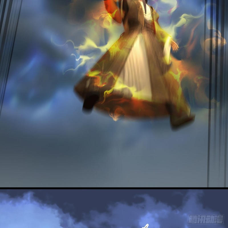 堕玄师16集完整版免费看漫画,第343话：我说过，保护你1图
