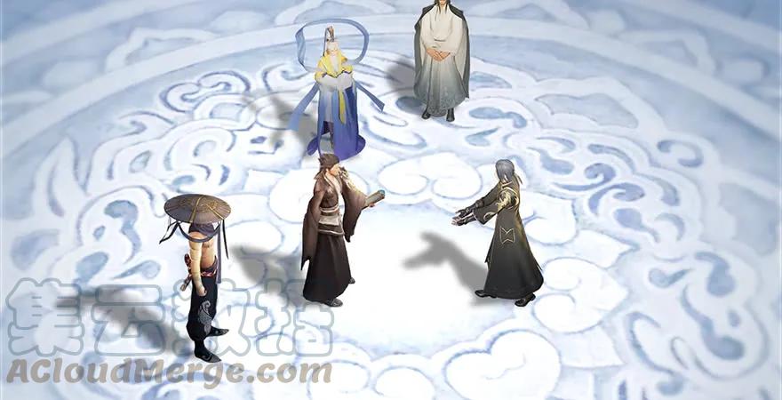 堕玄师漫画,第172话：大战一触即发2图