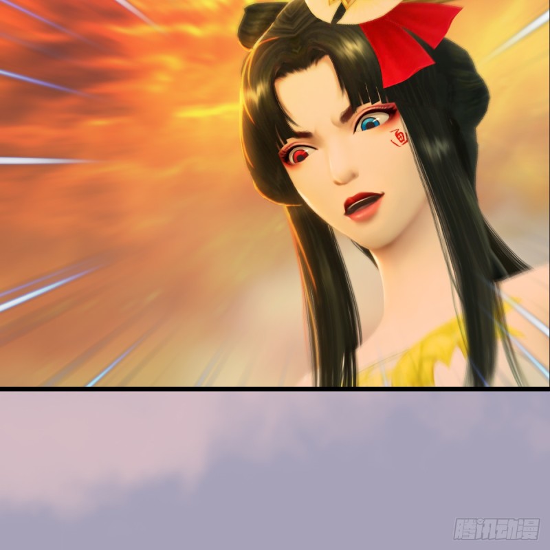 堕玄师漫画,第253话：楚越VS画中仙22图