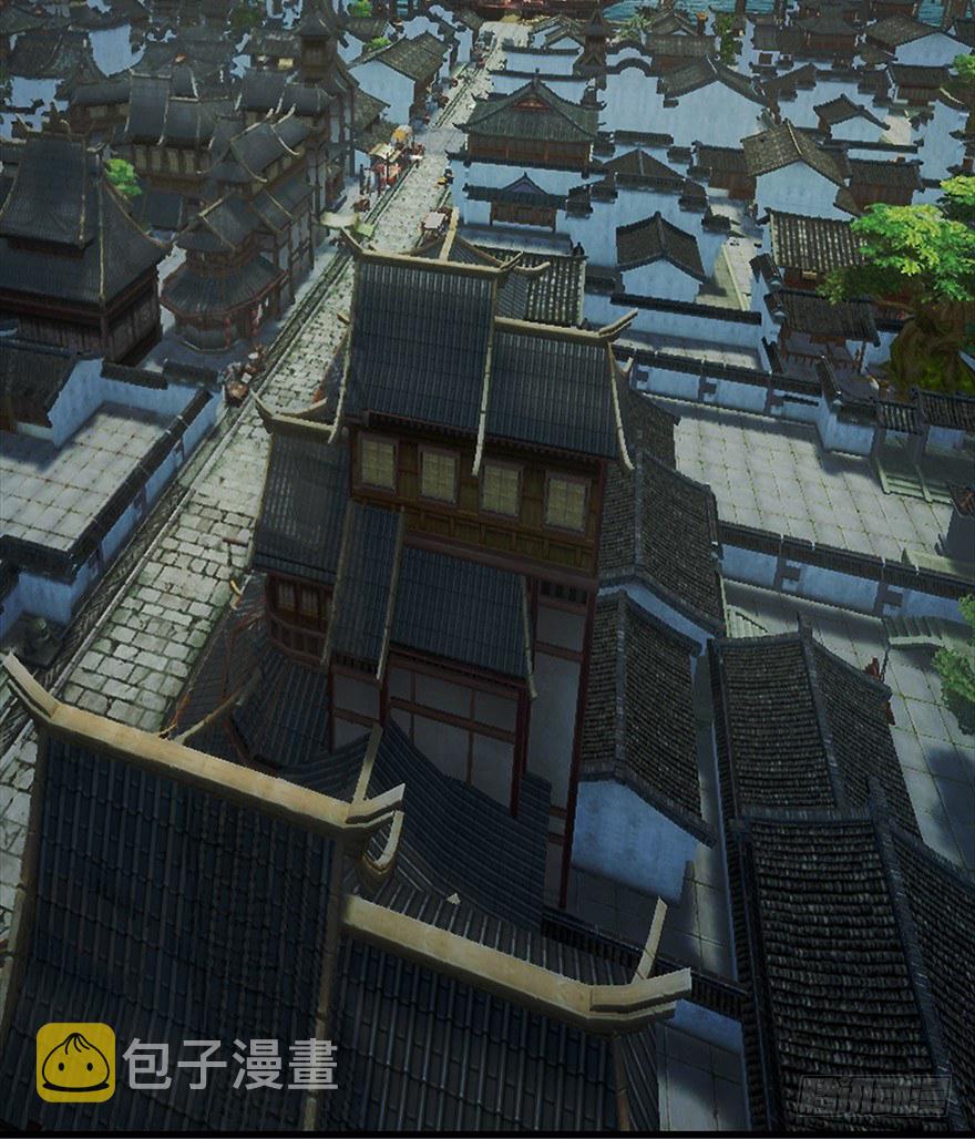 堕玄师漫画,40 黑岩码头1图