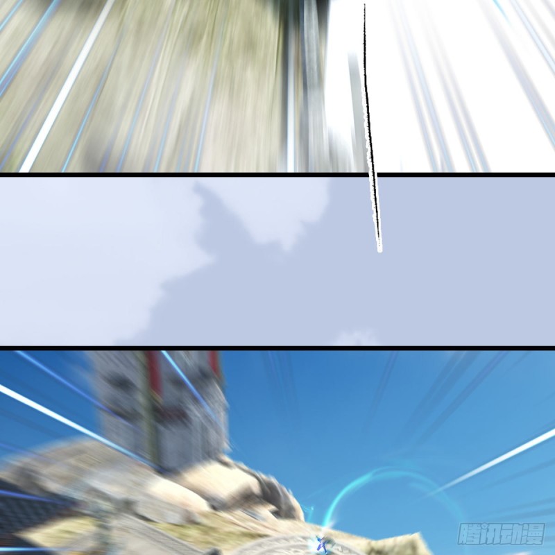 堕玄师漫画,第340话：大威天龙印2图