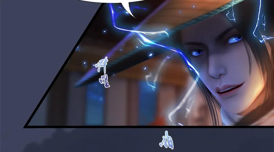 堕玄师漫画,126 第二场考验1图