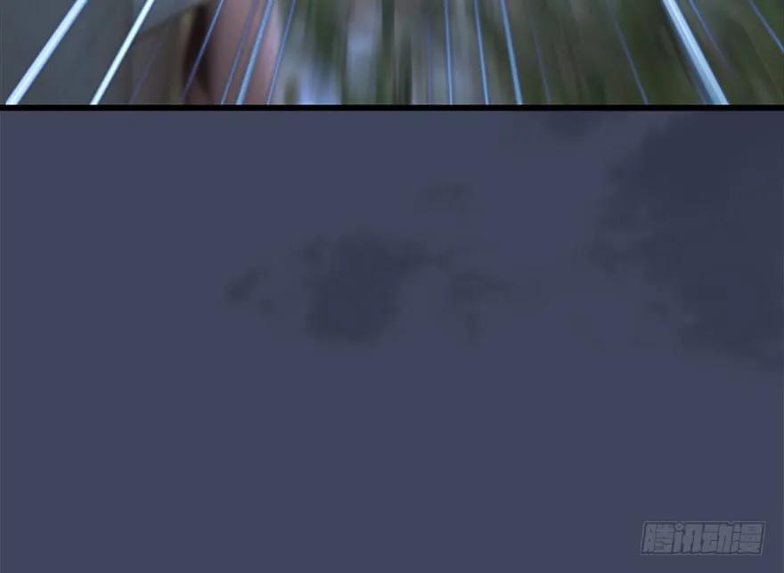 堕玄师漫画,114 遗蹟崩塌2图
