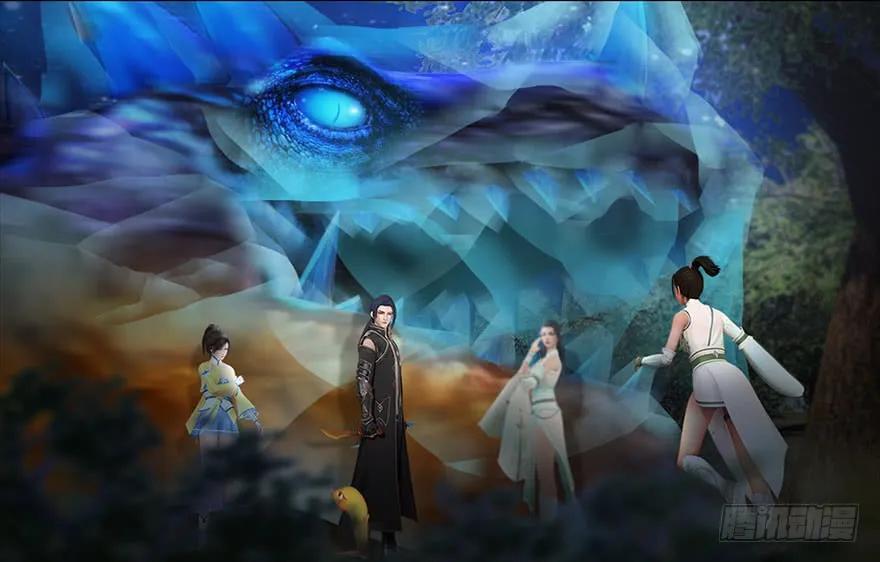 堕玄师漫画,117 百灵岛归来1图