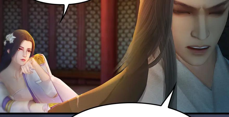 堕玄师漫画,159 徐天成VS戚禄2图