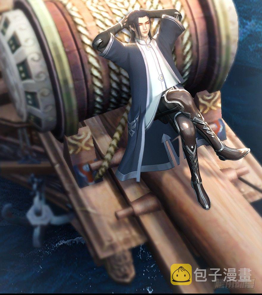堕玄师漫画,045 再见腹黑小萝莉1图