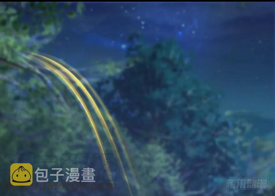堕玄师漫画,099 楚越VS白堇2图