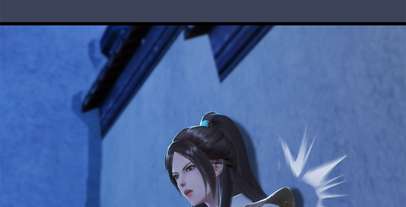 堕玄师漫画,第244话：你想救他吗2图