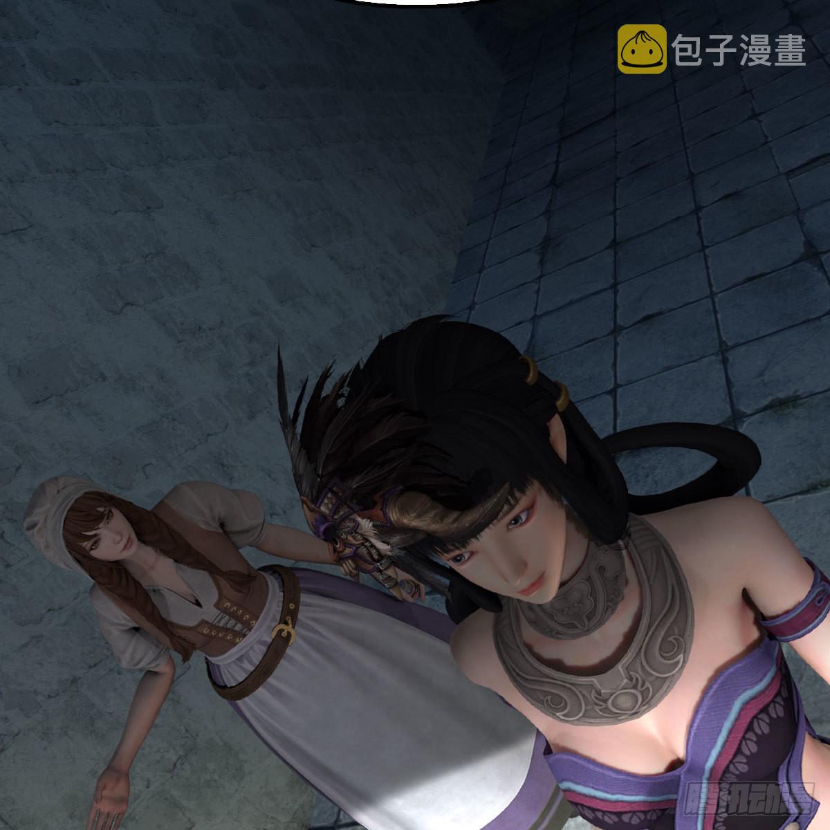 堕玄师16集完整版免费看漫画,第630话：决斗2图
