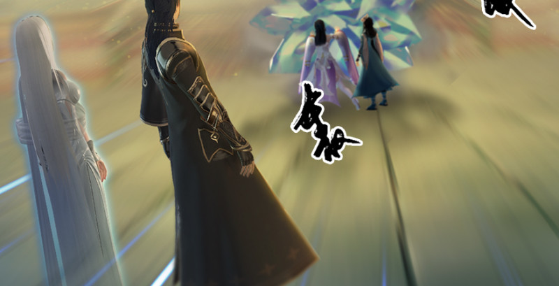 堕玄师漫画,第241话：先天领域2图