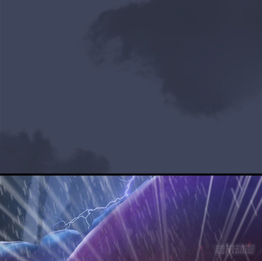 堕玄师16集完整版免费看漫画,047 遭遇海玄兽2图