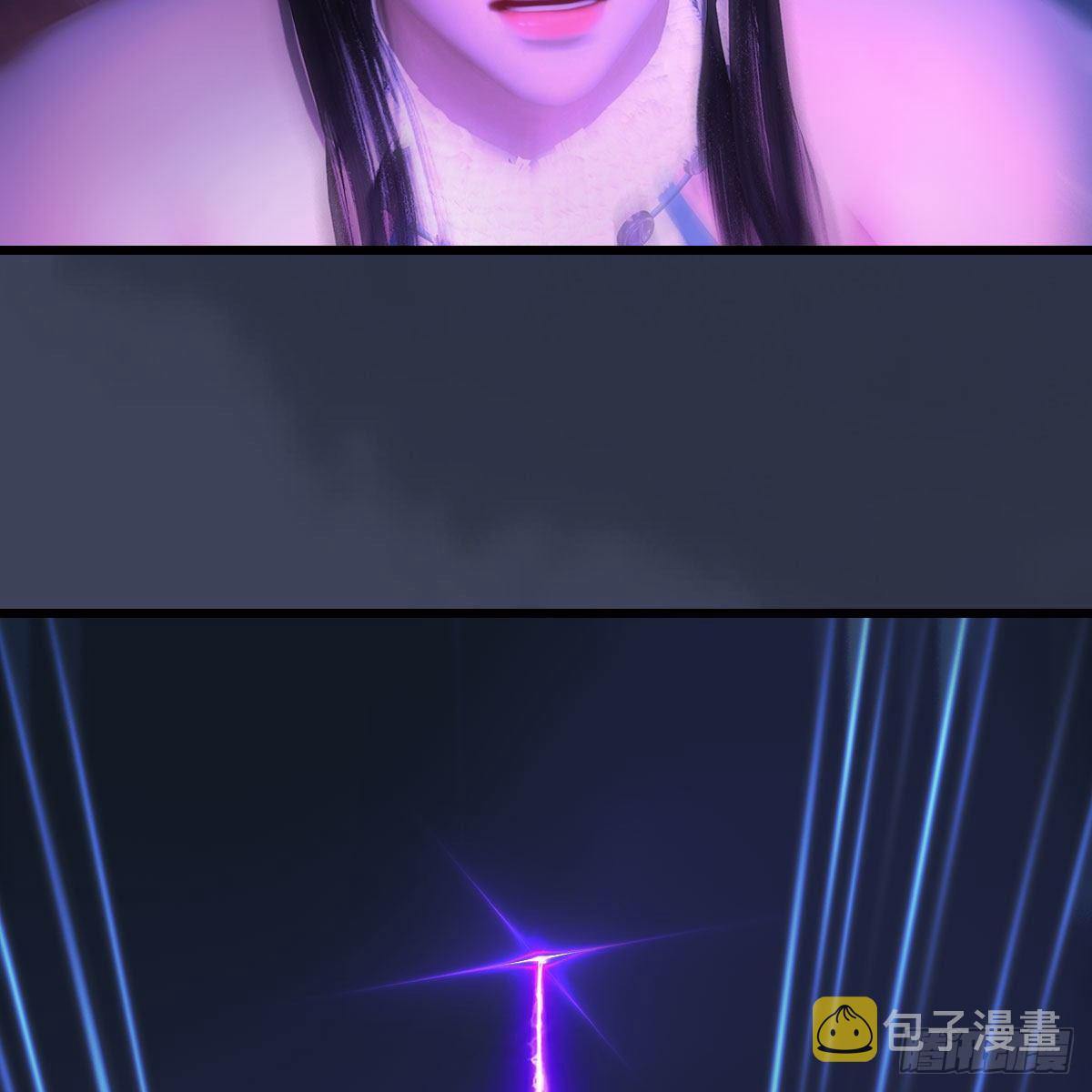 堕玄师漫画,第524话：争夺十二兽神像1图