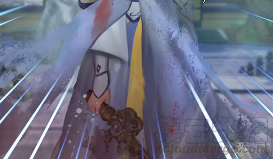 堕玄师漫画,111 白堇的心魔1图