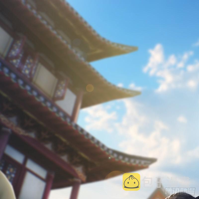 堕玄师漫画,第277话：珩月宫收徒？1图