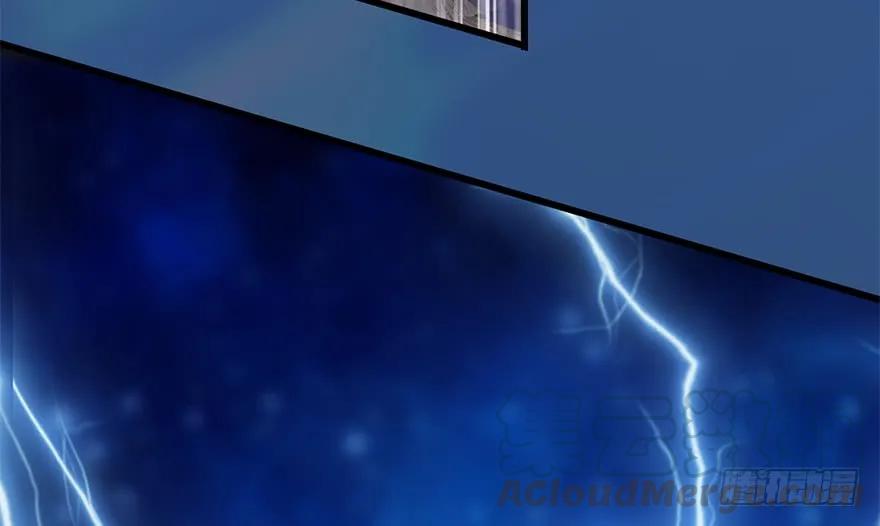 堕玄师漫画,122 路修远VS西泽尔1图