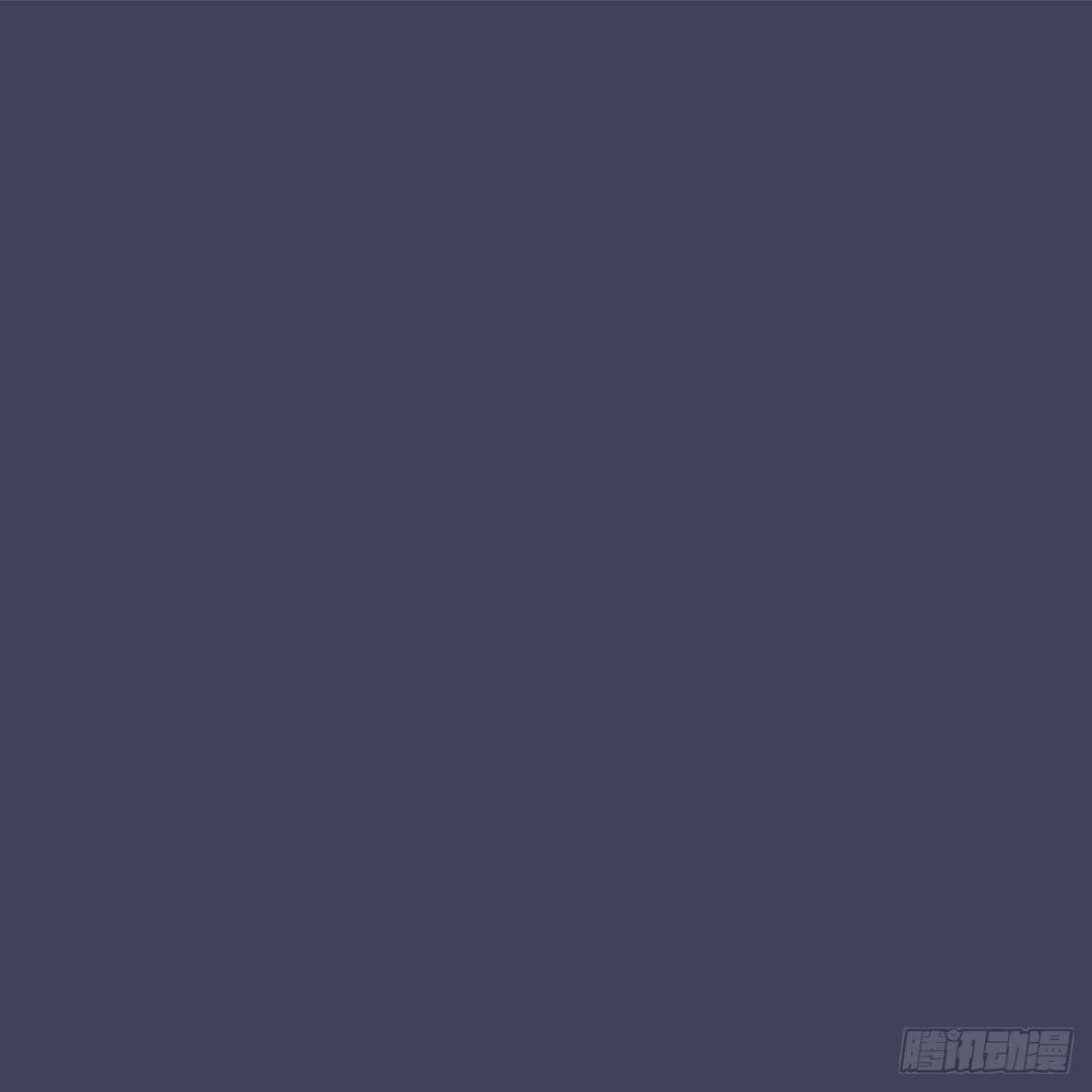 堕玄师漫画,第469话：抵达星相岛2图