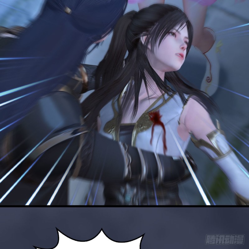 堕玄师漫画,第374话：楚越暴走1图