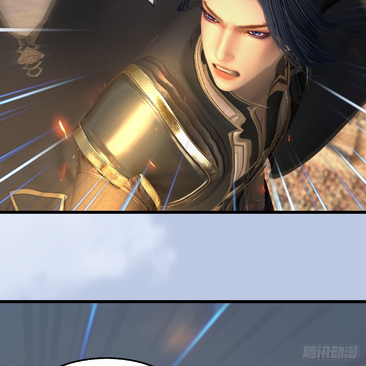 堕玄师漫画,第657话：王骨之杯2图