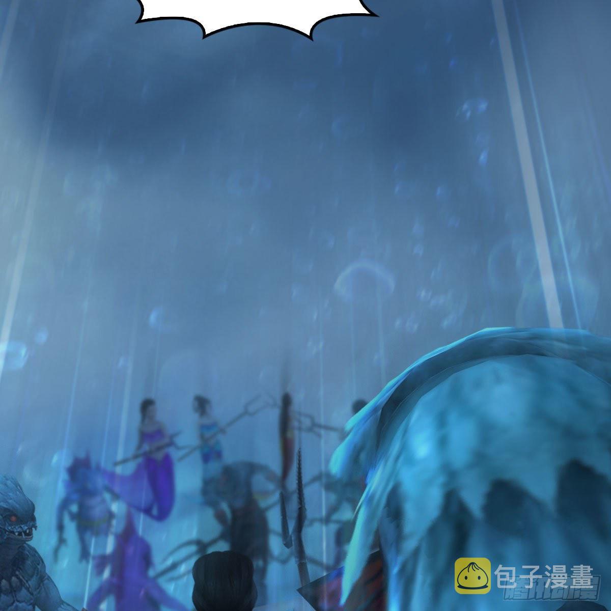 堕玄师漫画,第556话：屍鲲2图