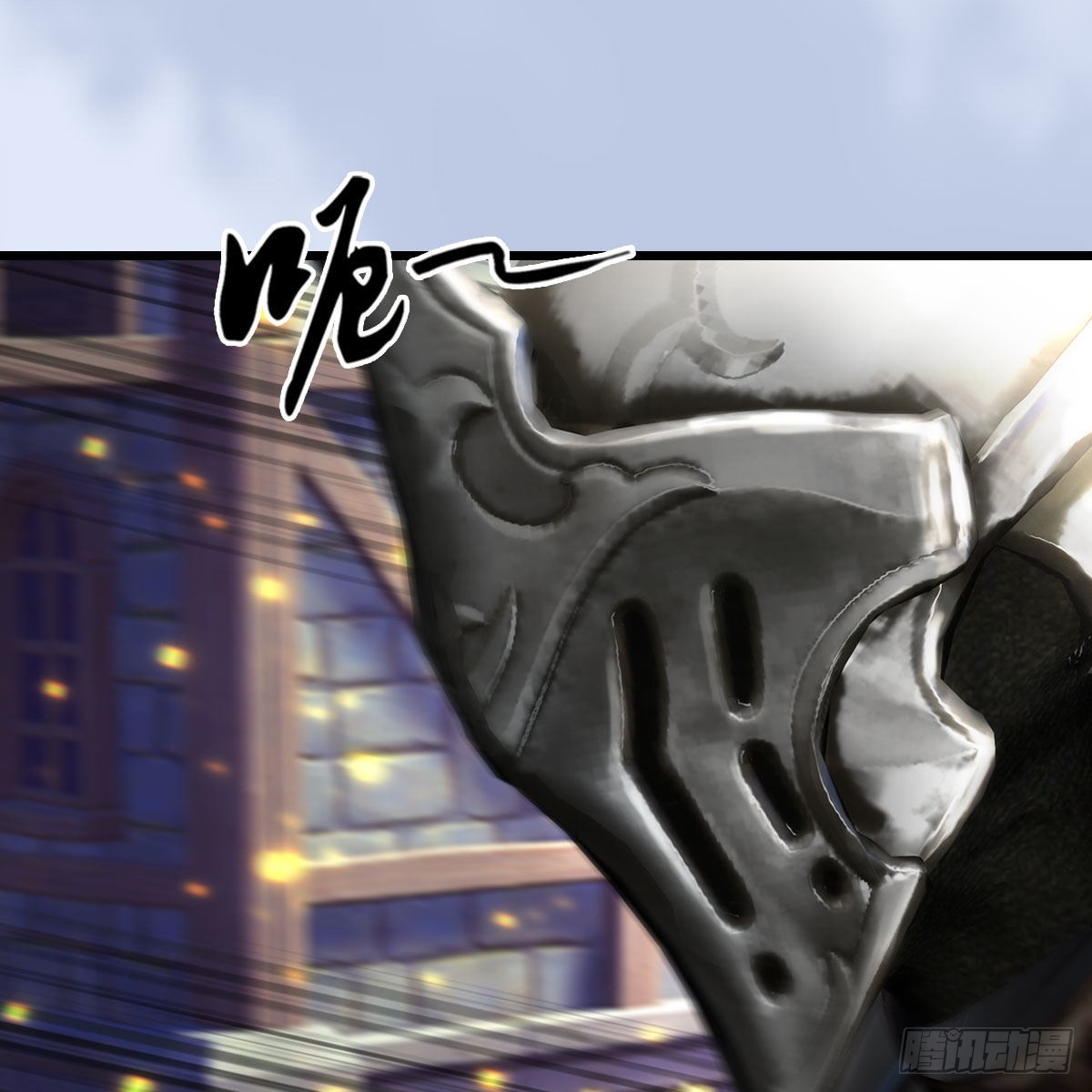 堕玄师漫画,第634话：时间重置2图
