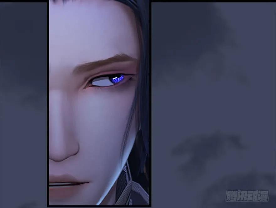 堕玄师漫画,117 百灵岛归来2图