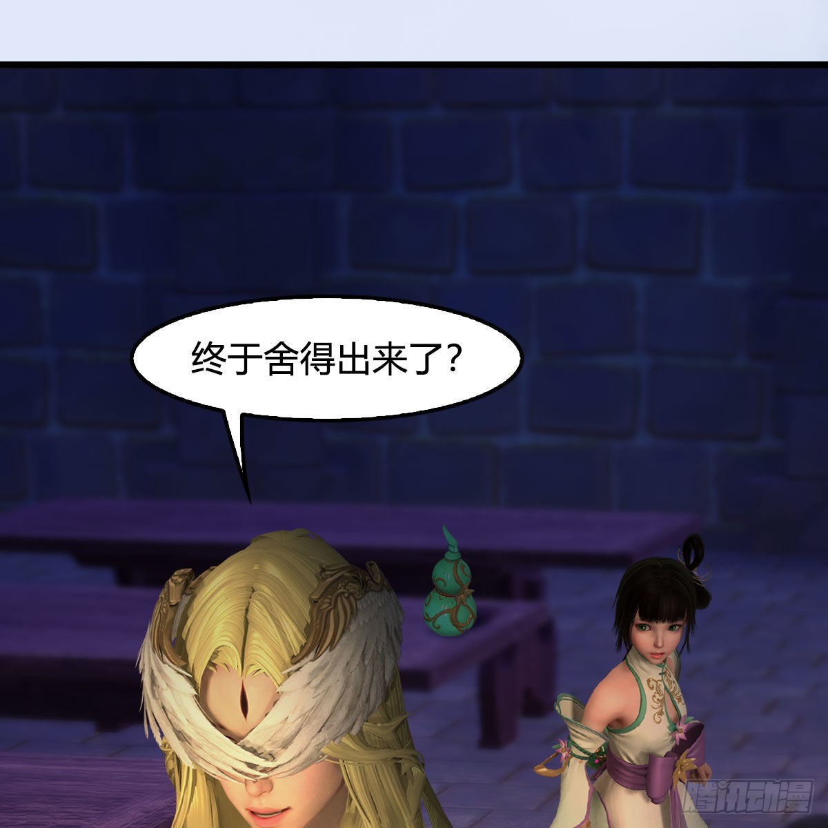 堕玄师漫画,第655话：信仰动摇1图