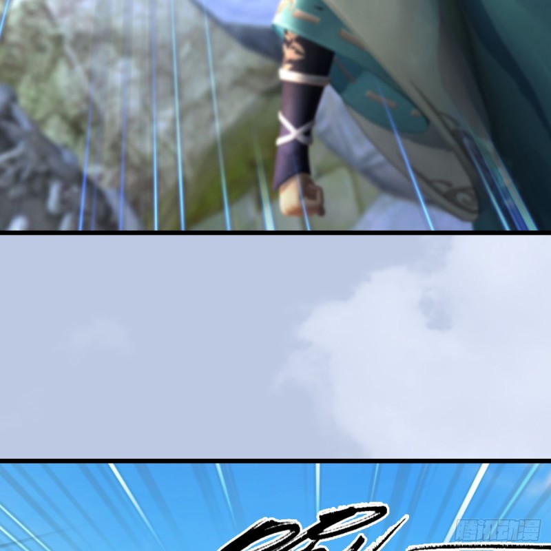 堕玄师漫画,第339话：羣战1图