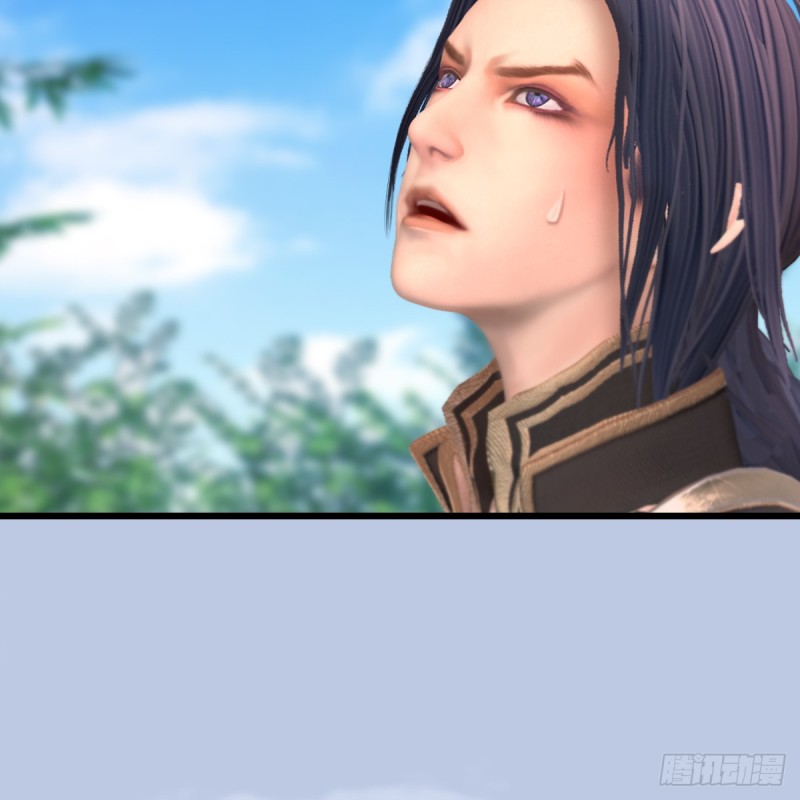 堕玄师漫画,第280话：别装逼不废话2图