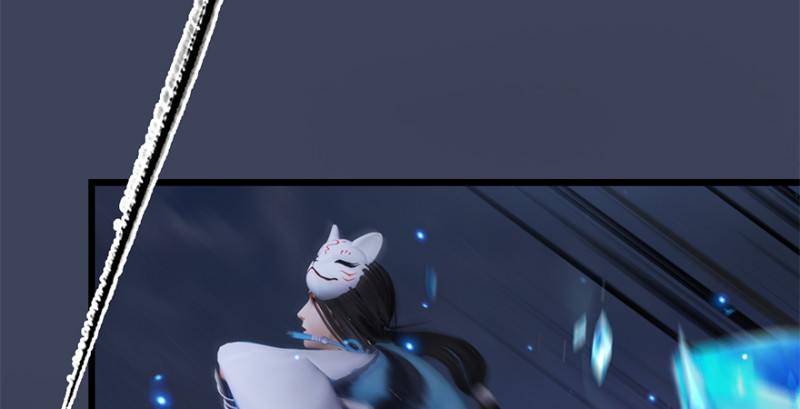 堕玄师漫画,第236话：本大爷来了2图