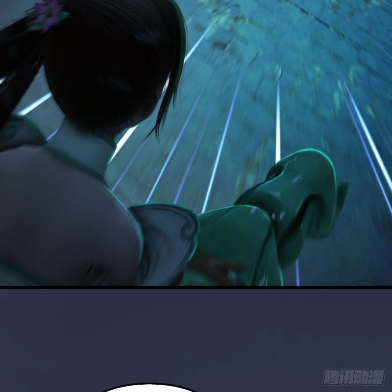 堕玄师漫画,第283话：上古种族1图